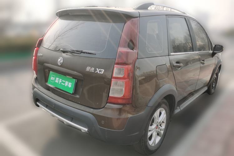 Used FORTHING Joyear X3 2014 1.5L Comfort Model