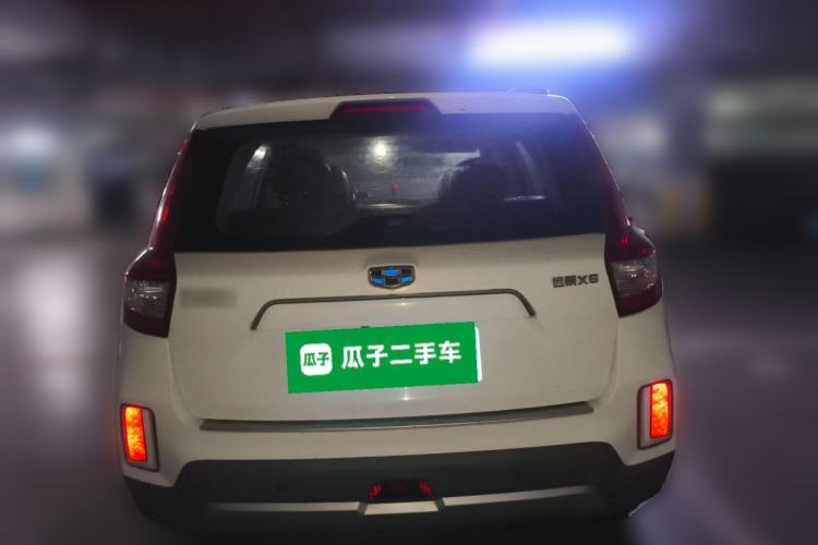 Used Geely Auto Vision X6 2016 1.8L Manual Luxury Edition