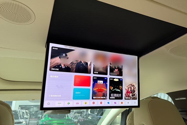 Used Li Auto MEGA 2024 Ultra Model
