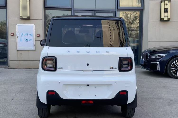 Used  Panda 2023 Panda Mini 200km Endurance Bear
