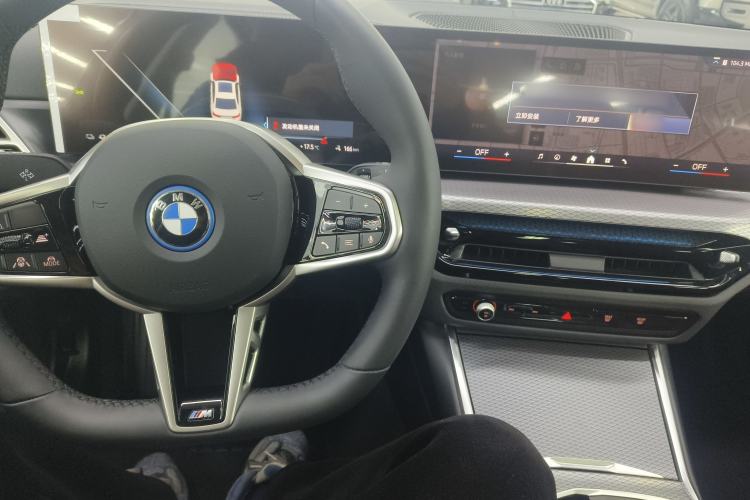 Used BMW i3 2025 eDrive 40 L Midnight Edition