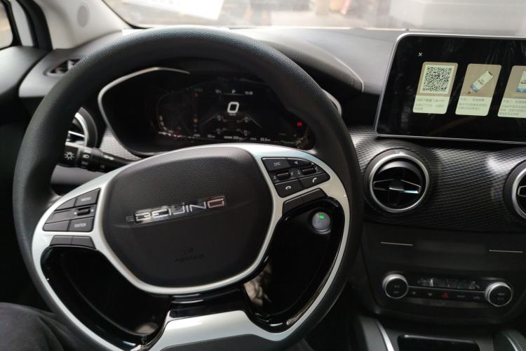 Used BAIC Beijing EU5 2025 Hongtu Standard Edition