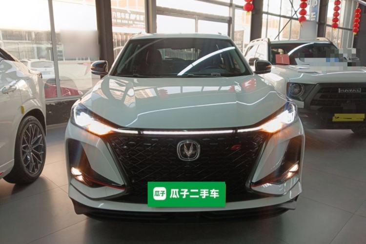 Used Changan CS75 PLUS 2021 1.5T Automatic Prestige Model
