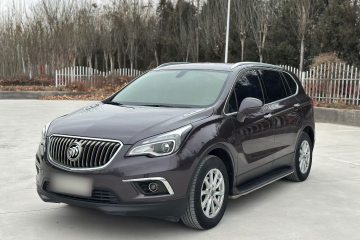 Used Buick Envision 2016 28T Four-Wheel Drive Elite Version