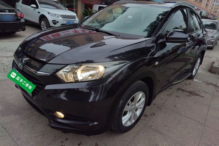 Used Honda Vezel 2015 1.5L CVT two-wheel drive Comfort trim
