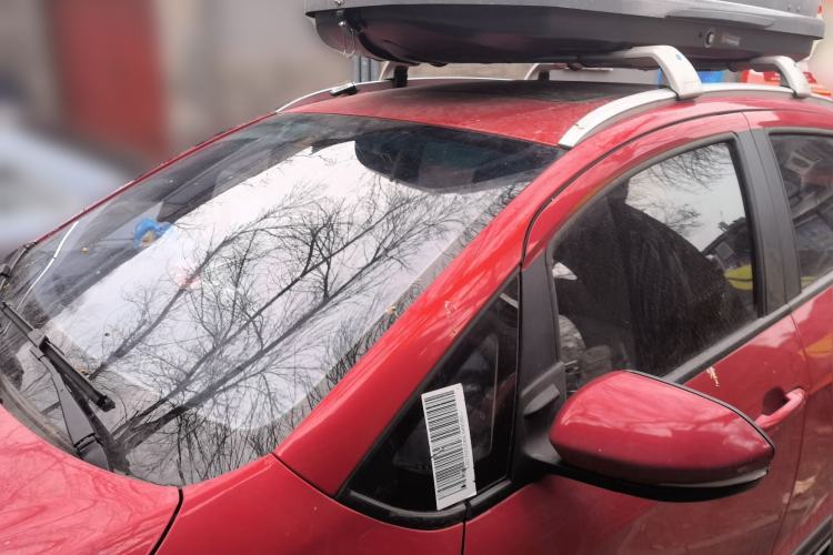 Used Geely Auto Vision X3 2017 1.5L Automatic Luxury Model