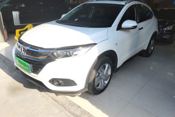 Used Honda Vezel 2020 1.5L CVT Elite Edition