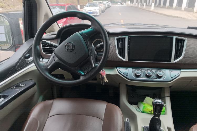 Used FORTHING Lingzhi 2018 M5L 1.6L 9-Seater Comfort Model