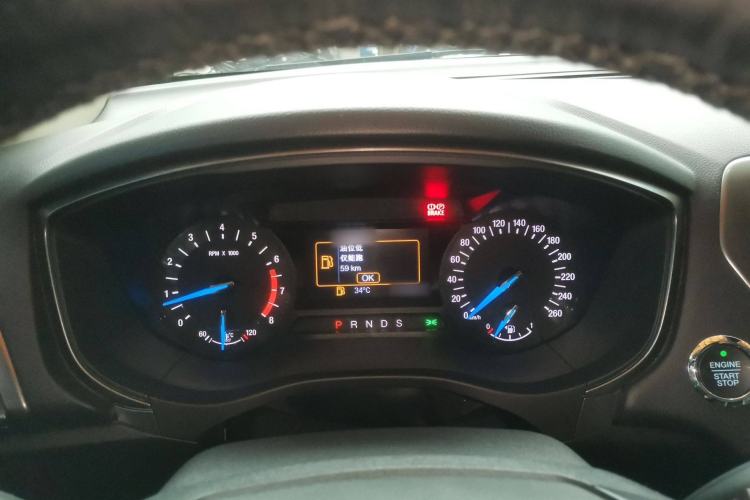 Used Ford Mondeo 2017 EcoBoost 180 Stylish Model
