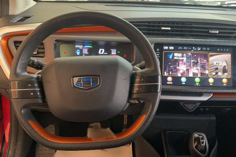 Used Geely Auto Vision X1 2017 1.3L Automatic Fun Edition
