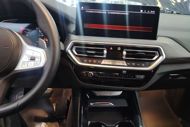 Used BMW X3 2023 xDrive30i Leading Model M Night Edition Package
