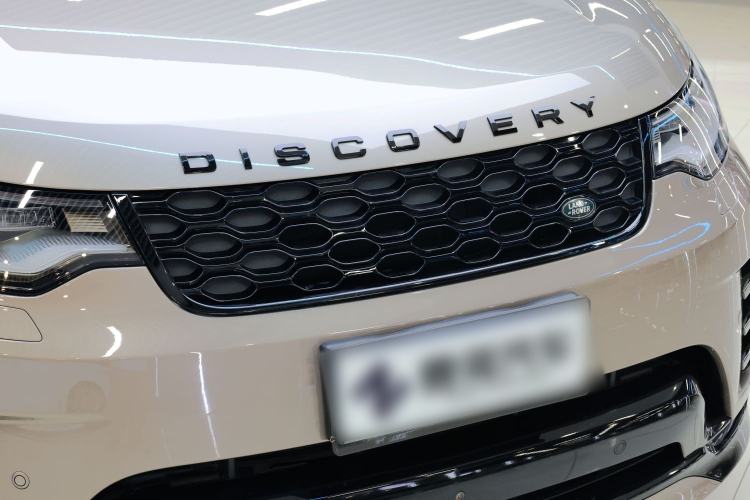 Used Land Rover Discovery 2021 360 PS R-Dynamic HSE