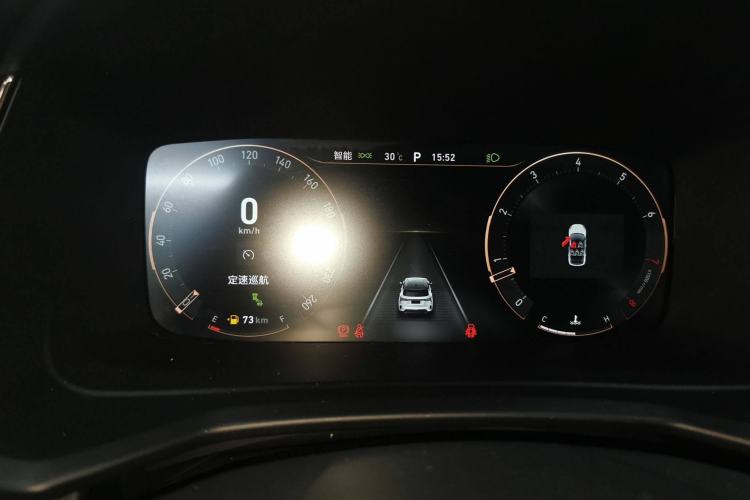 Used Lynk & Co 06 2023 Remix 1.5T JinPro
