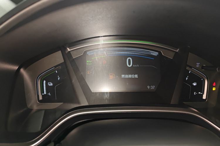 Used Honda CR-V 2021 Rui Hybrid 2.0L 2WD Pure Edition
