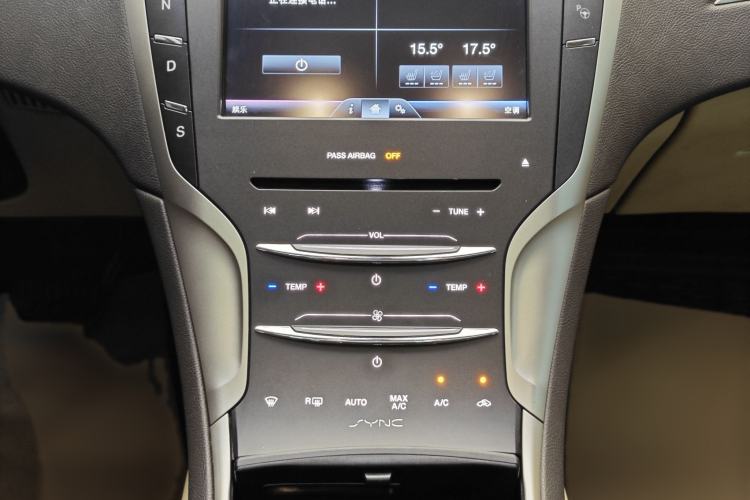 Used Lincoln MKZ 2014 2.0T Luxury Edition