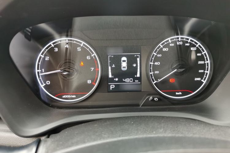 Used Geely Auto Vision X3 2021 PRO 1.5L CVT Deluxe Model