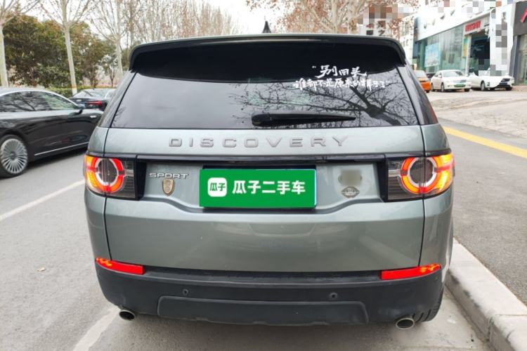 Used Land Rover Discovery Sport 2018 240 PS PURE Edition
