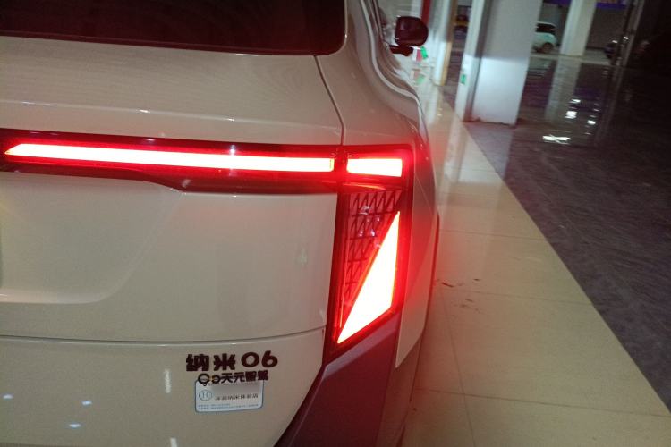 Used Dongfeng NAMMI 06 2025 471 Ultra
