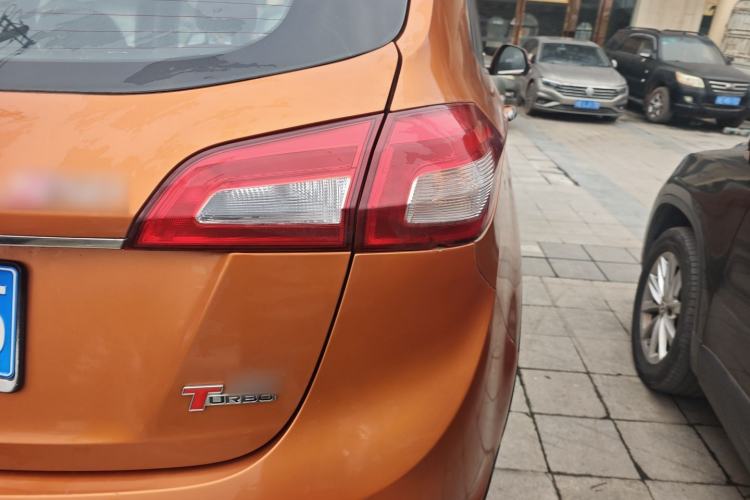 Used BAIC Weiwang S50 2016 1.5T CVT Joyful Premium Edition