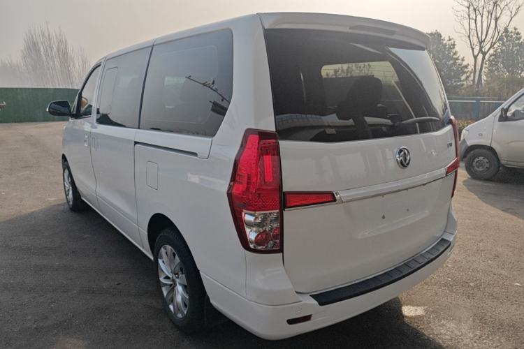 Used FORTHING CM7 2018 Classic Edition 2.0T Automatic Luxury Model