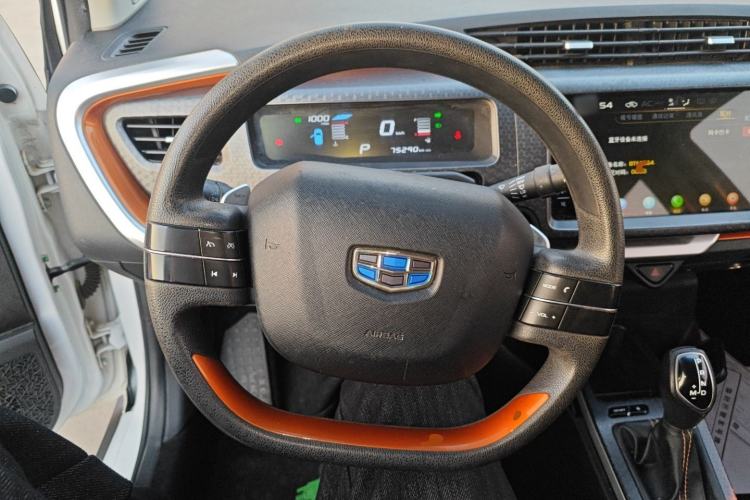 Used Geely Auto Vision X1 2017 1.3L Automatic Fun Edition