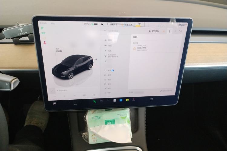 Used Tesla Model Y 2022 Rear-Wheel-Drive Version