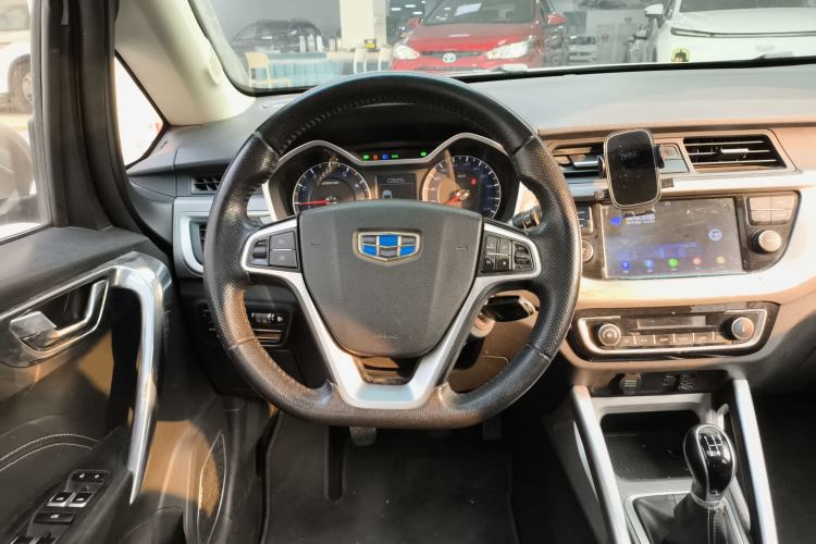 Used Geely Auto Vision X3 2017 1.5L Manual Luxury Model
