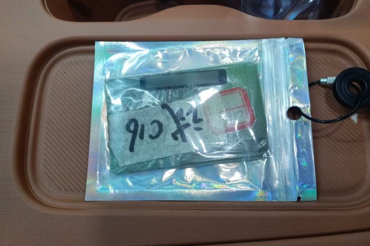 Used Leapmotor C16 2024 Range-Extended 200 LiDAR Edition
