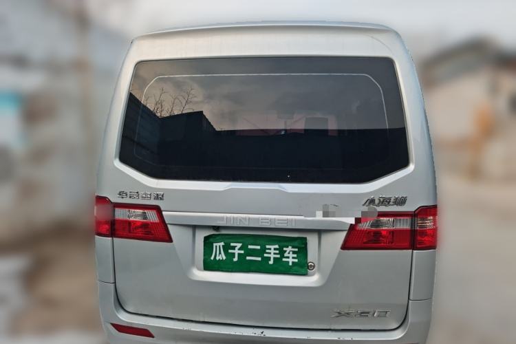 Used Jinbei Hiace X30 2023 1.5L Super-Comfortable Passenger Van 5/6/7-Seater Non-Air-Conditioned Version Model SWC15M