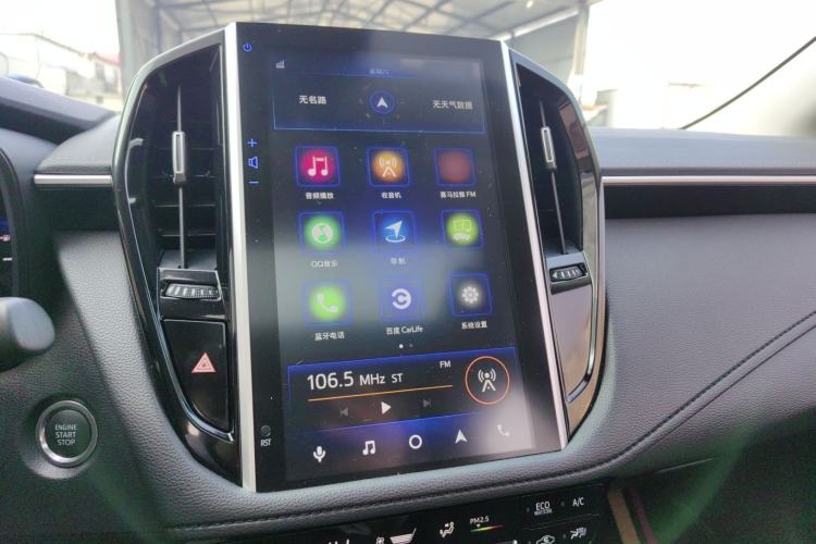 Used Toyota Corolla 2021 1.2T S-CVT Flagship Edition
