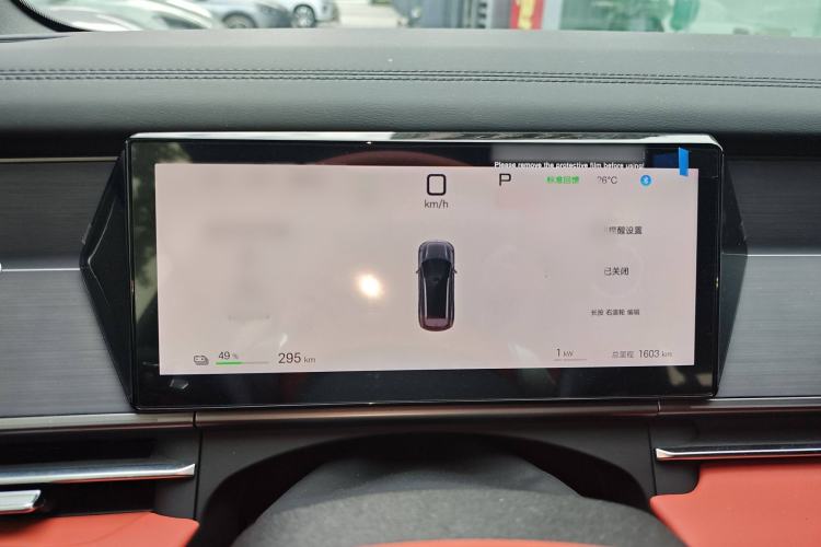 Used BYD Tang L 2025 EV 600KM All-Wheel-Drive LiDAR Flagship Model