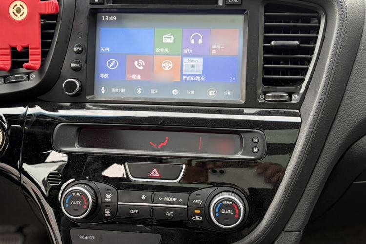 Used Kia K5 2014 2.0L Automatic LUXURY
