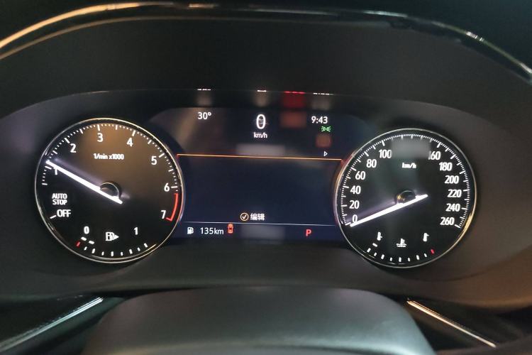 Used Buick Envision 2023 Encore S 552T Two-Wheel Drive Luxury Model
