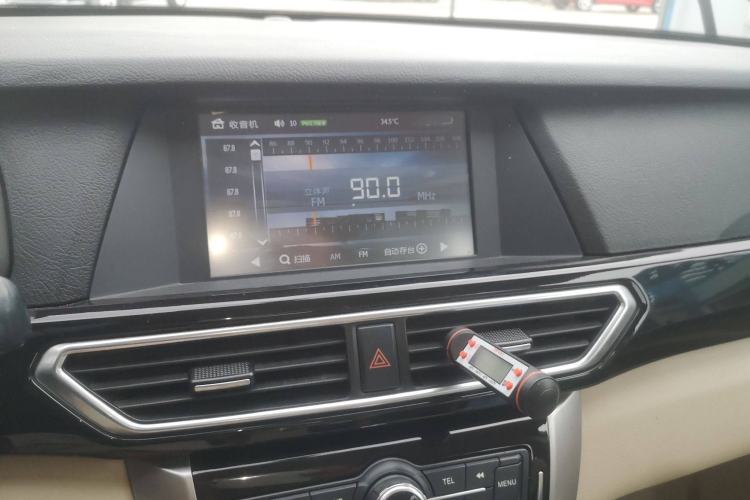 Used Zotye Domy X5 2017 Upgraded Model 1.5T Manual Luxury Version
