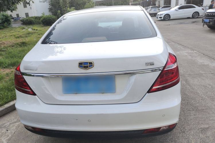 Used Geely Auto Emgrand 2016 Sedan 1.5L CVT Upward Version

