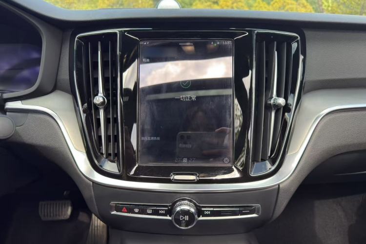 Used Volvo S60 2023 B4 Zhiyi Luxury Edition
