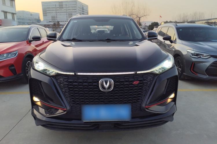 Used Changan CS75 PLUS 2021 1.5T Automatic Luxury Version