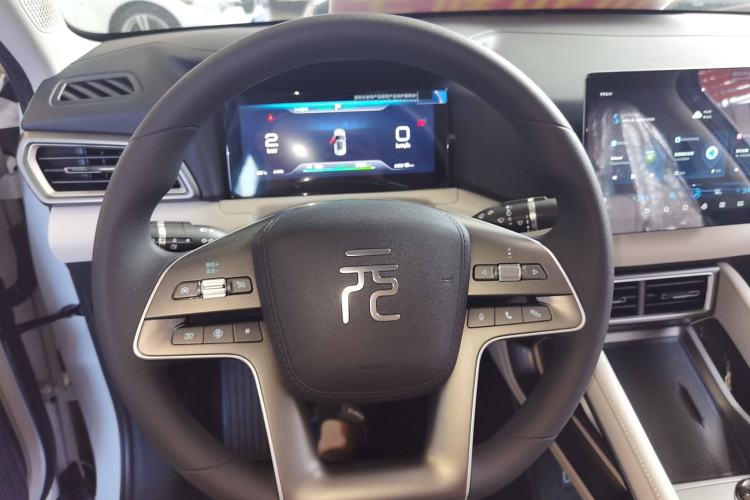 Used BYD Yuan UP 2024 401 km Active Version
