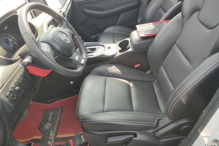 Used Dongfeng Fengon S560 2019 1.8L CVT Elite Model
