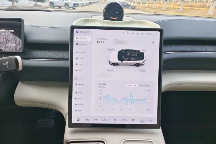 Used Nio ES6 2023 75 kWh