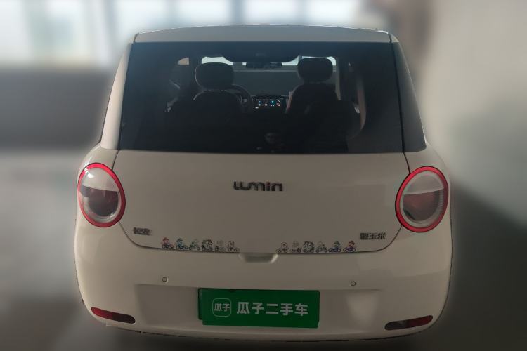 Used  Lumin 2022 210km Sweet Edition