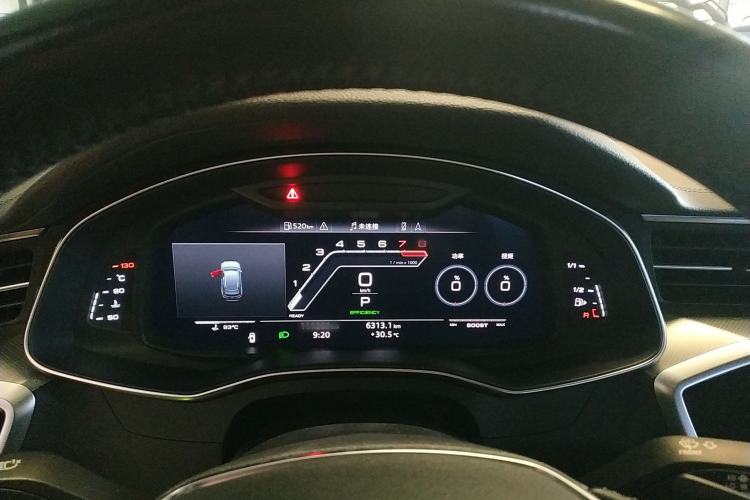 Used Audi A6 2020 Avant Futurist 45 TFSI Prestige Dynamic Edition
