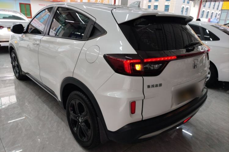 Used Honda XR-V 2020 220TURBO CVT Luxury Edition
