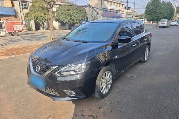 Used Nissan Sylphy 2021 Classic 1.6XL CVT Luxury Edition