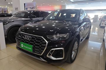 Used Audi Q5L 2022 40T Luxury Dynamic Model