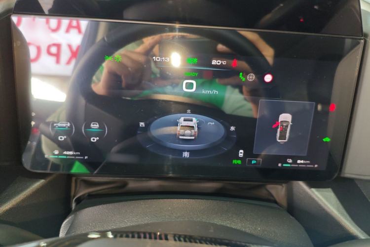 Used Haval Raptor New Energy 2023 Hi4 145 Explorer Edition
