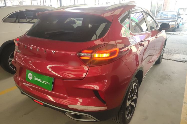 Used Geely Auto Emgrand GS 2020 1.4T CVT Ya