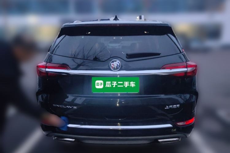 Used Buick Enclave 2022 652T Two-Wheel-Drive Prestige 7-Seater