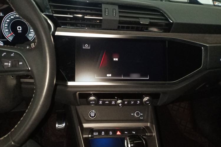 Used Audi Q3 2023 Updated 40 TFSI Fashionable and Dynamic Version
