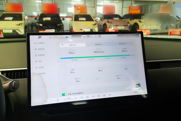 Used XPeng MONA M03 2025 515 Long-Range Plus
